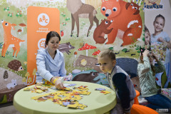 PlanszowkiPodSzyndzielniabialikart-287-of-417