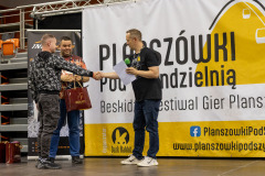 PpSz-2025-3ed-142